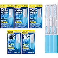 Amazon.co.jp: 【5個セット】【薬局販売中】・変異株対応・自宅